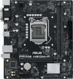   ASUS PRIME H510M-R