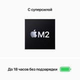  MACBOOK AIR M2 13" 8/512GB MLY23LL/A APPLE (MLY23LL/A)