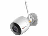 IP  Hikvision HiWatch DS-I250W 2.8mm