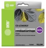  Cactus CS-LC565XLY