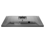   PHILIPS/27" C  /IPS/2560x1440 16:9/180 Hz/350/1200:1/0.5 //-/9.3  27M2N5500 (27M2N5500)