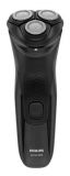  S1232/41 PHILIPS (S1232/41)