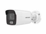 IP  2MP BULLET 2CD2027G2-LU(C)4MM HIKVISION (DS-2CD2027G2-LU(C) 4MM)
