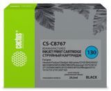  Cactus CS-C8767 130