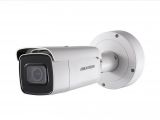 IP камера 2MP IR BULLET DS-2CD3625FHWD-IZS HIKVISION (DS-2CD3625FHWD-IZS)