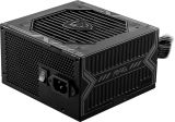   650W MSI MAG A650BN