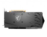  PCIE16 RX6600XT 8GB GDDR6 RX 6600 XT GAMING X 8G MSI (RX 6600 XT GAMING X 8G)