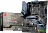   MSI MAG X570S TORPEDO MAX