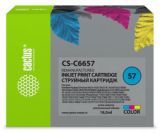  Cactus CS-C6657 57