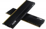   32Gb DDR4 ADATA XPG Gammix D45 3600MHz Kit of 2