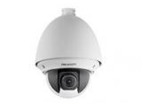 IP  Hikvision DS-2DE4225W-DE