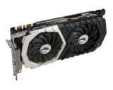  MSI Geforce GTX 1070 8GB GDDR5 (1070 QUICK SILVER 8G OC)