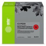  Cactus CS-PG50