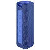   BLUETOOTH MDZ-36-DB BLUE QBH4197GL XIAOMI (QBH4197GL)