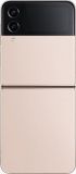   GALAXY Z FLIP4 5G 8/128GB GOLD SM-F721B SAMSUNG (SM-F721BZDGSKZ)