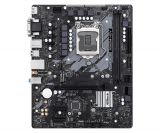  B560 S1200 MATX B560M-HDV R2.0 ASROCK (B560M-HDV R2.0)