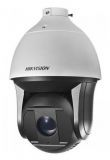 IP  Hikvision DS-2DF8236I-AEL