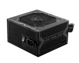   ATX 650W MAG A650BN MSI (MAG A650BN)