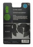   Cactus CS-RK-C9351