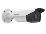 IP  2MP IR BULLET DS-2CD2T23G2-4I 2.8 HIKVISION (DS-2CD2T23G2-4I 2.8MM)