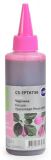  Cactus CS-EPT6736