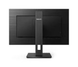 LCD 24" IPS 242B1 PHILIPS (242B1)
