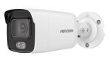 IP  Hikvision DS-2CD2047G1-L 2.8mm