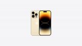   IPHONE 14 PRO 512GB GOLD MQ233HX/A APPLE (MQ233HX/A)