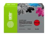  YELLOW 130 ML CS-PFI120Y CACTUS (CS-PFI120Y)