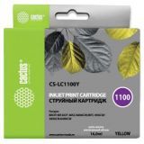  Cactus CS-LC1100Y