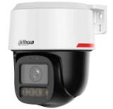 IP-������ 4Mp ����-PT Wizcolor DH-IPC-PT2849C1P-S-PV-LED-0360B-PRO DAHUA (DH-IPC-PT2849C1P-S-PV-LED-0360B-PRO)