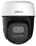 IP-������ 3Mp ������� ���� ���������� DH-IPC-P3IP-PV-0280B DAHUA (DH-P3I-PV)