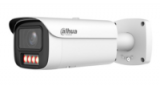 IP-������ 4Mp ������� �������������� � �� DH-IPC-HFW5459E1P-ZE-IL DAHUA (DH-IPC-HFW5459E1P-ZE-IL)