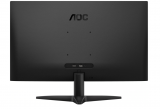  AOC 27" Q27B36S3, 16:9, IPS, QHD, 4ms, 350cd, 120Hz, HDMI, DP (Q27B36S3)