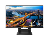 ������� Philips 23,8" 242B1TC, 16:9, IPS, FHD, 4ms, 250cd, 75H, VGA, HDMI, DP, USB, SPK, HAS (242B1TC)
