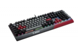 ���������� GAMING RU VIGOR GK30 INFRARED MSI (VIGOR GK30 INFRARED)