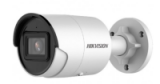 IP-������ 2Mp ������� �������������� DS-2CD2023G2-LI2U(2.8mm) HIKVISION (311326524)