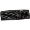 Клавиатура Defender Magellan 920 Black PS/2