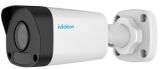 IP камера 2MP IP BULLET BULLET IB12 IVIDEON (BULLET IB12)