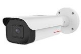 IP  BULLET 5MP 1T IR AI M2150-10-EGI HUAWEI (02353KKP)