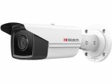 IP  2MP BULLET IPC-B522-G2/4I(4MM) HIWATCH (IPC-B522-G2/4I(4MM))