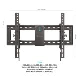   /50-85" UM7 BLACK ONKRON (UM7 BLACK)