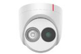 IP  DOME 4MP IR FIXED C3040-EI-P 6MM HUAWEI (02412521)