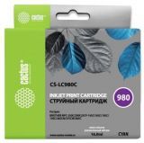  Cactus CS-LC980C