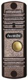   FE-305HD COPPER TANTOS (FE-305HD COPPER)