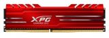 ����������� ������ 16Gb DDR4 ADATA XPG Gammix D10 3200MHz (AX4U320016G16A-SR10)
