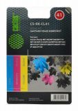   Cactus CS-RK-CL446