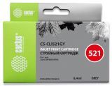  Cactus CS-CLI521GY