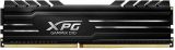 ����������� ������ 16Gb DDR4 ADATA XPG Gammix D10 PC25600 3200MHz (AX4U320016G16A-SB10)