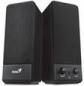 Genius SP-S120 Black